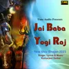 Jai Baba Yogi Raj